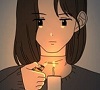 겨울잠